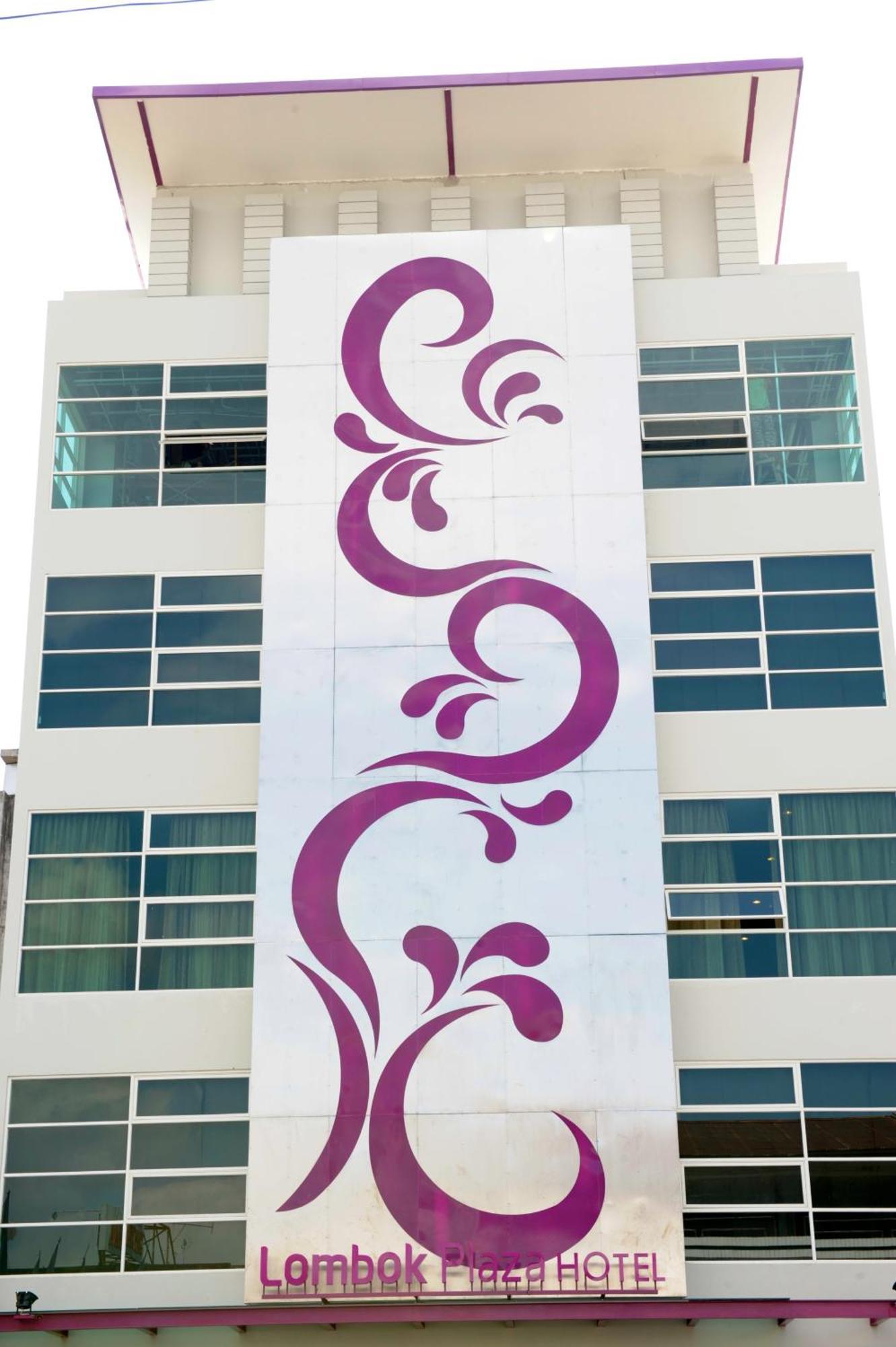 Lombok Plaza Hotel And Convention Mataram Exterior foto